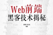 24小时免费接单黑客技术揭秘「24小时免费接单的黑客」