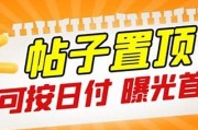 正规黑客在线接单全天候技术支持「黑客在线接单平台」