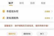 先办事后付款的黑客QQ的正规渠道（先办事后付款的黑客无定金）「找先办后付的黑客qq」