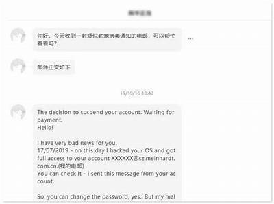 平台追款黑客紧急联络方式「正规黑客联系追款」