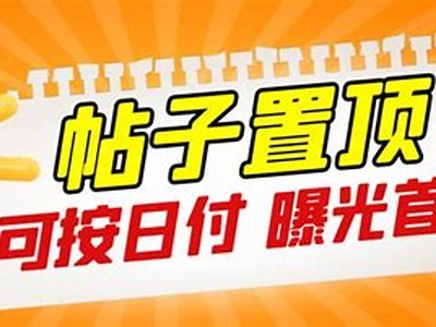 正规黑客在线接单全天候技术支持「黑客在线接单平台」