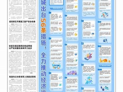 黑客全天候紧急响应服务热线「黑客24小时在线联系方式」